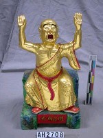 藏品(戲笠尊者)的圖片